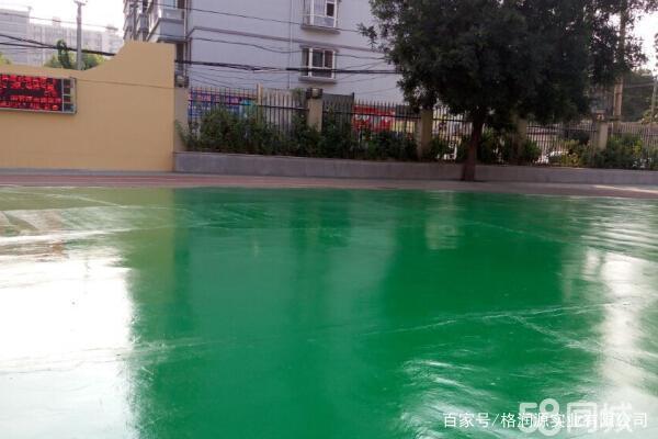 蒸湘 地坪漆翻新维修
